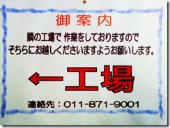 20140219125904