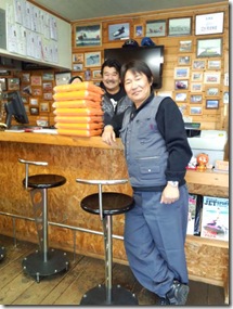20140404154913