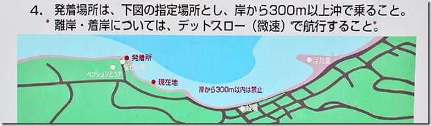 2011042907560000.jpg