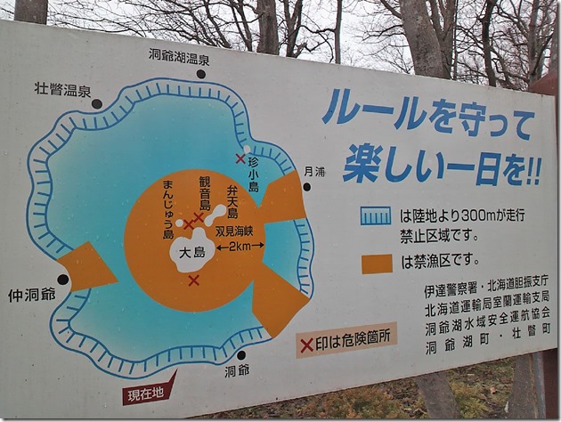 2011042908030001.jpg