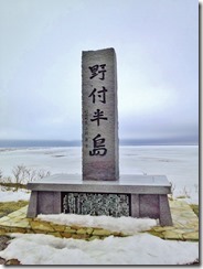 4034325469701