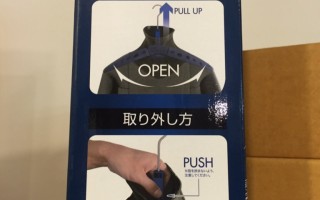 便利ハンガー