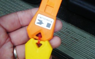 お盆休み