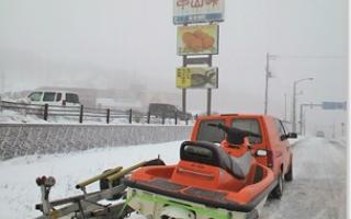 2011042906360000.jpg
