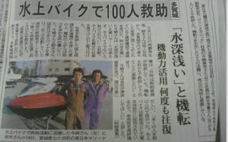 201104210745000