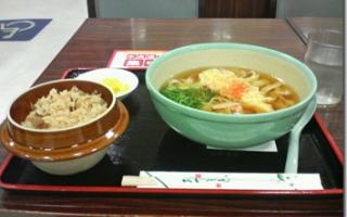 201105202254000