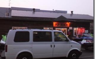 2012042818350001