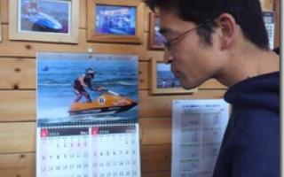 2012050520540000.jpg