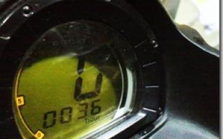 2012050419460000.jpg