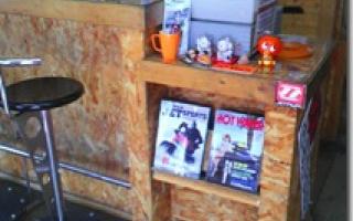 2012051011300000.jpg