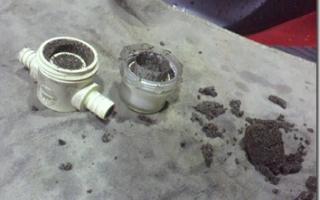 2012071217170000