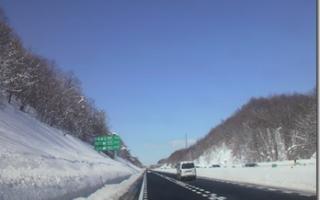 2013022610400000