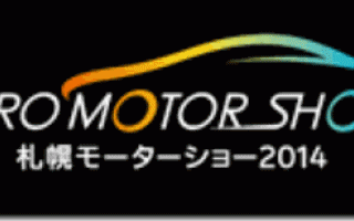 bn-sms2014-w358