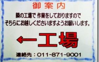 20140219125904